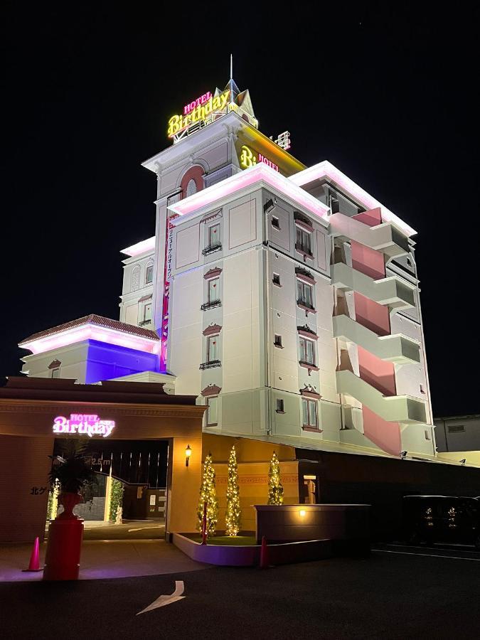 ホテルバースデー岐阜西店 Hotel Birthday Gifuwest (Adults Only) Ngoại thất bức ảnh
